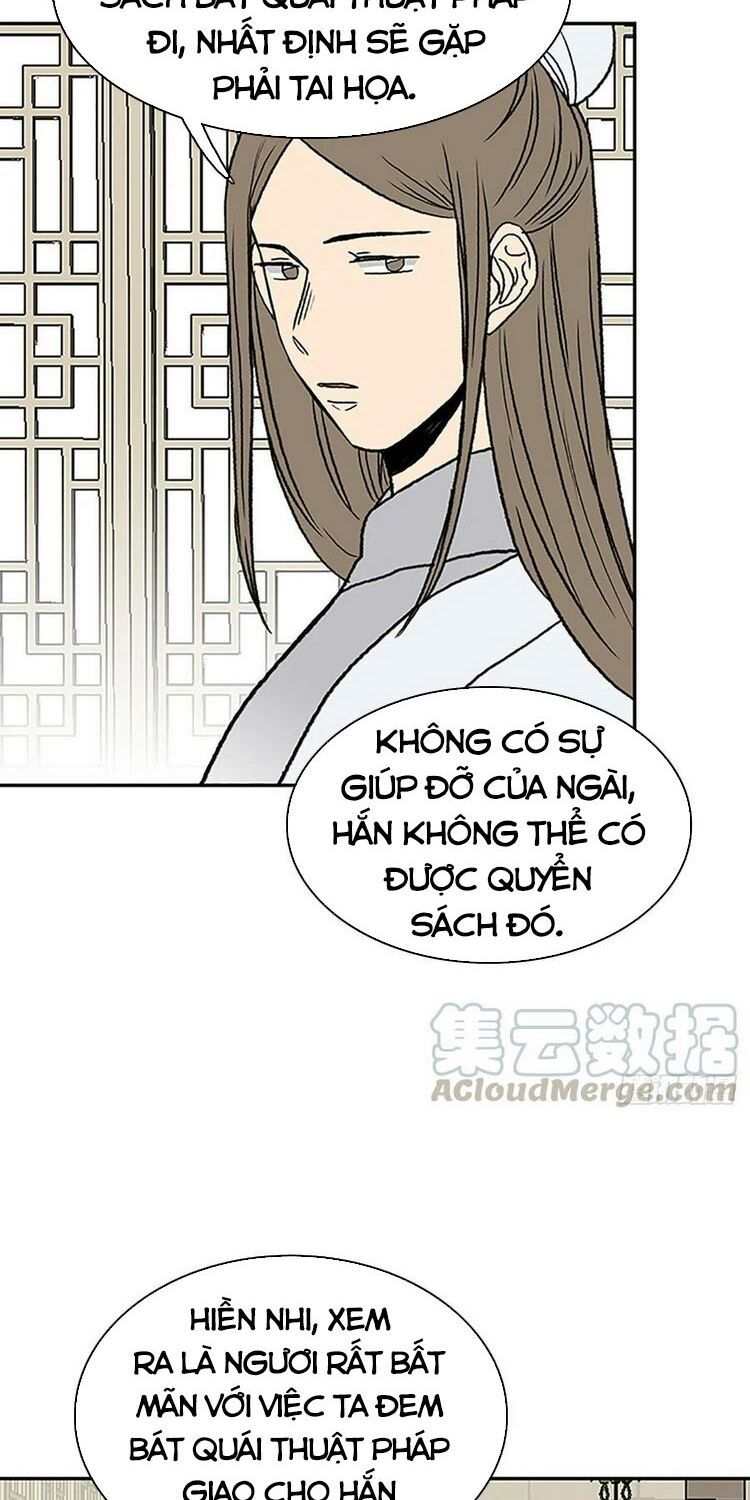 học sĩ tái sinh chapter 146 8