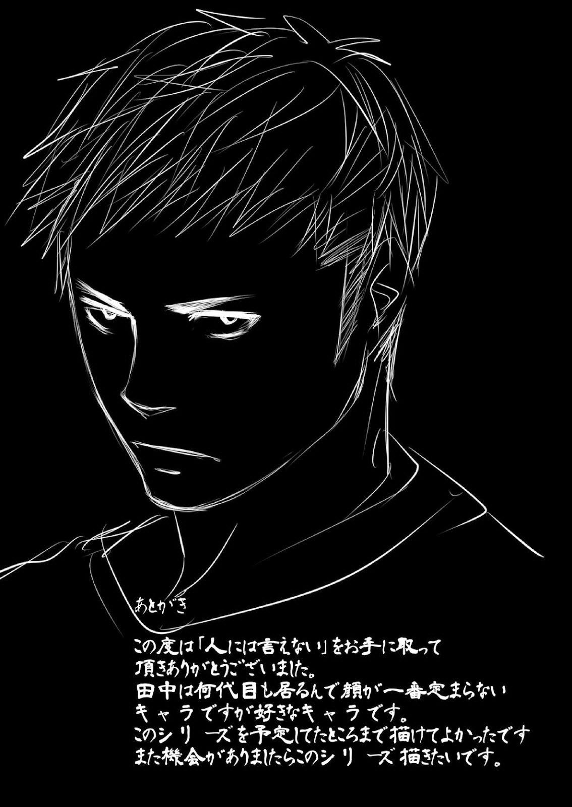 oneshot hỏny chapter 227 30