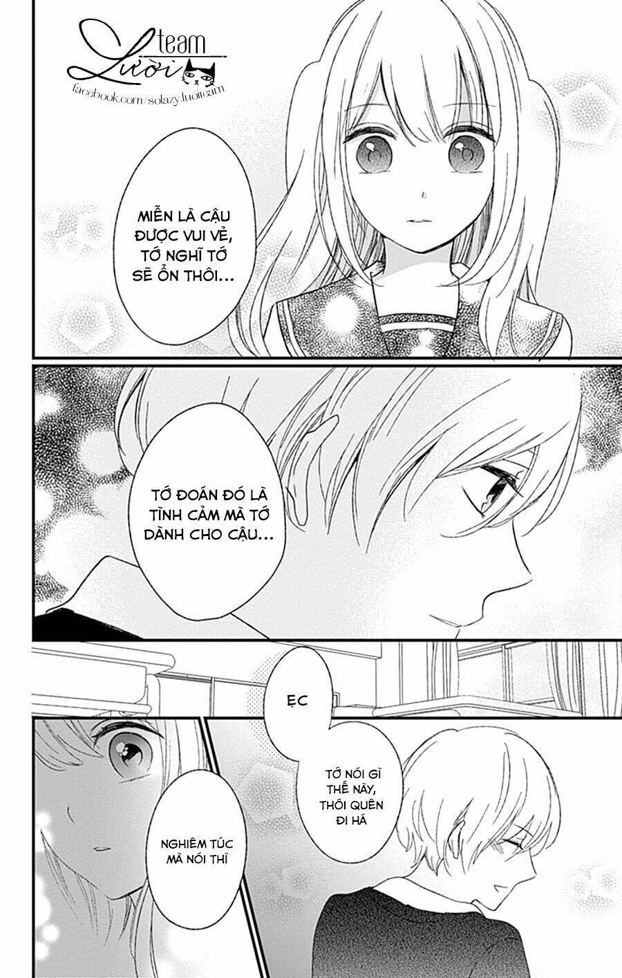 kimi wa nani mo shiranai chapter 13 34