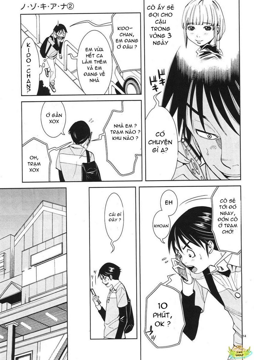 nozoki ana chapter 12 15