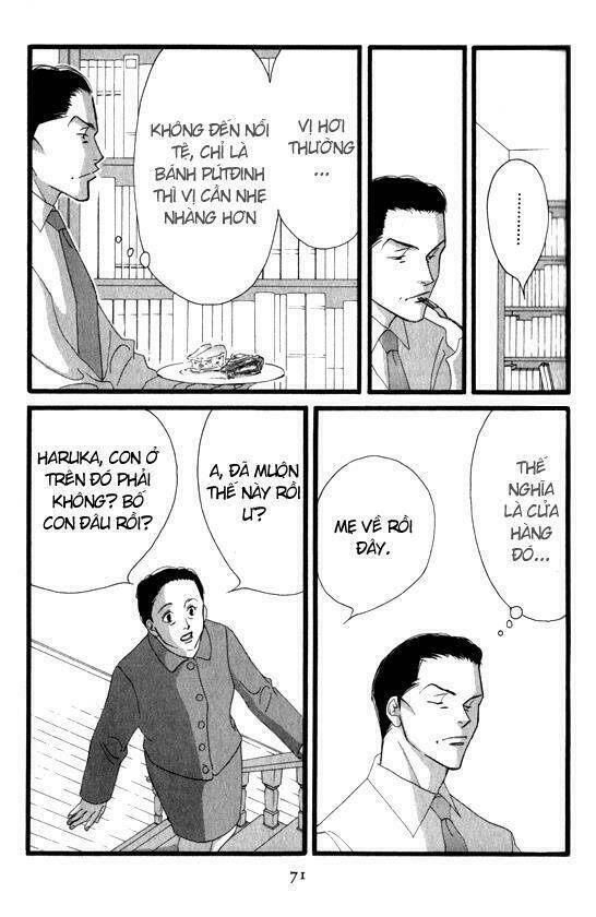 antique bakery chapter 3 12