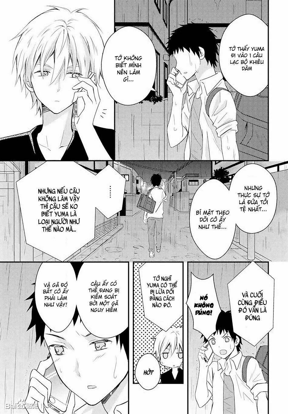 netsuzou trap chapter 18 33