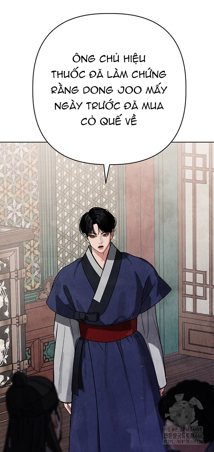 Quỷ Hồn chapter 9.1 25