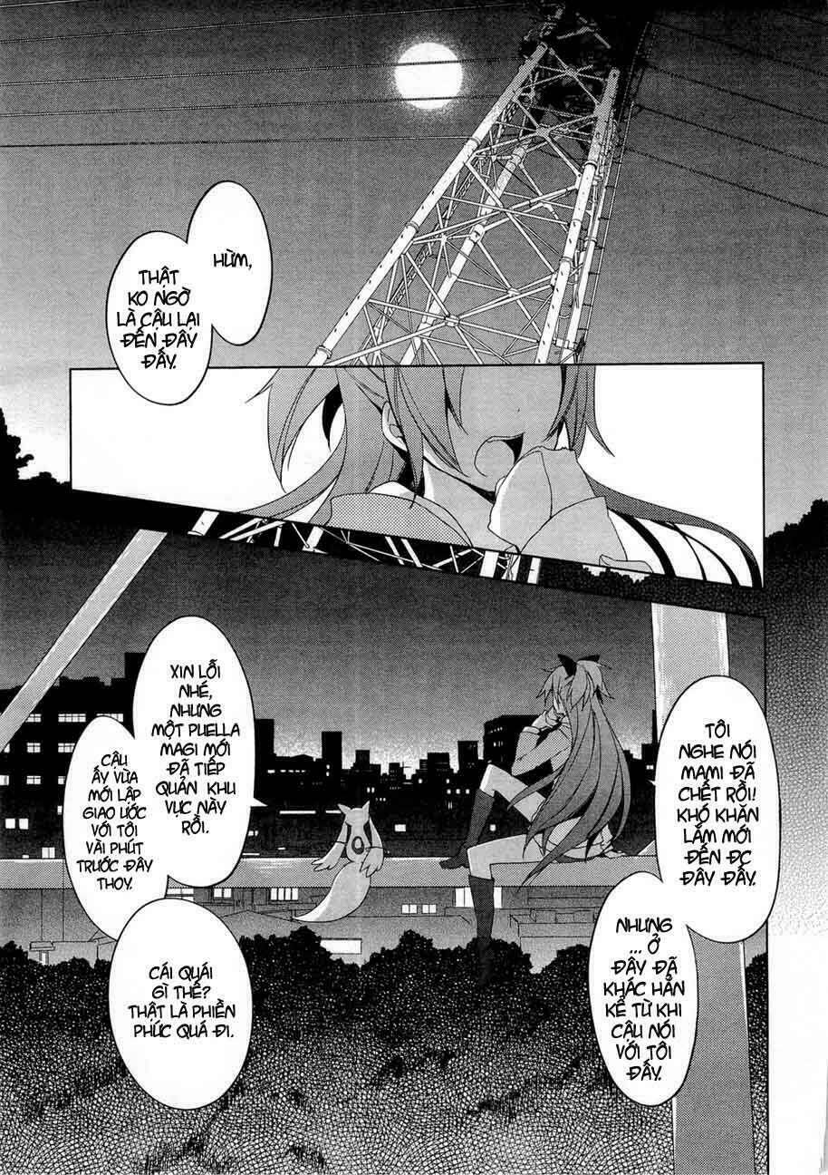 puella magi madoka magica chapter 4 34