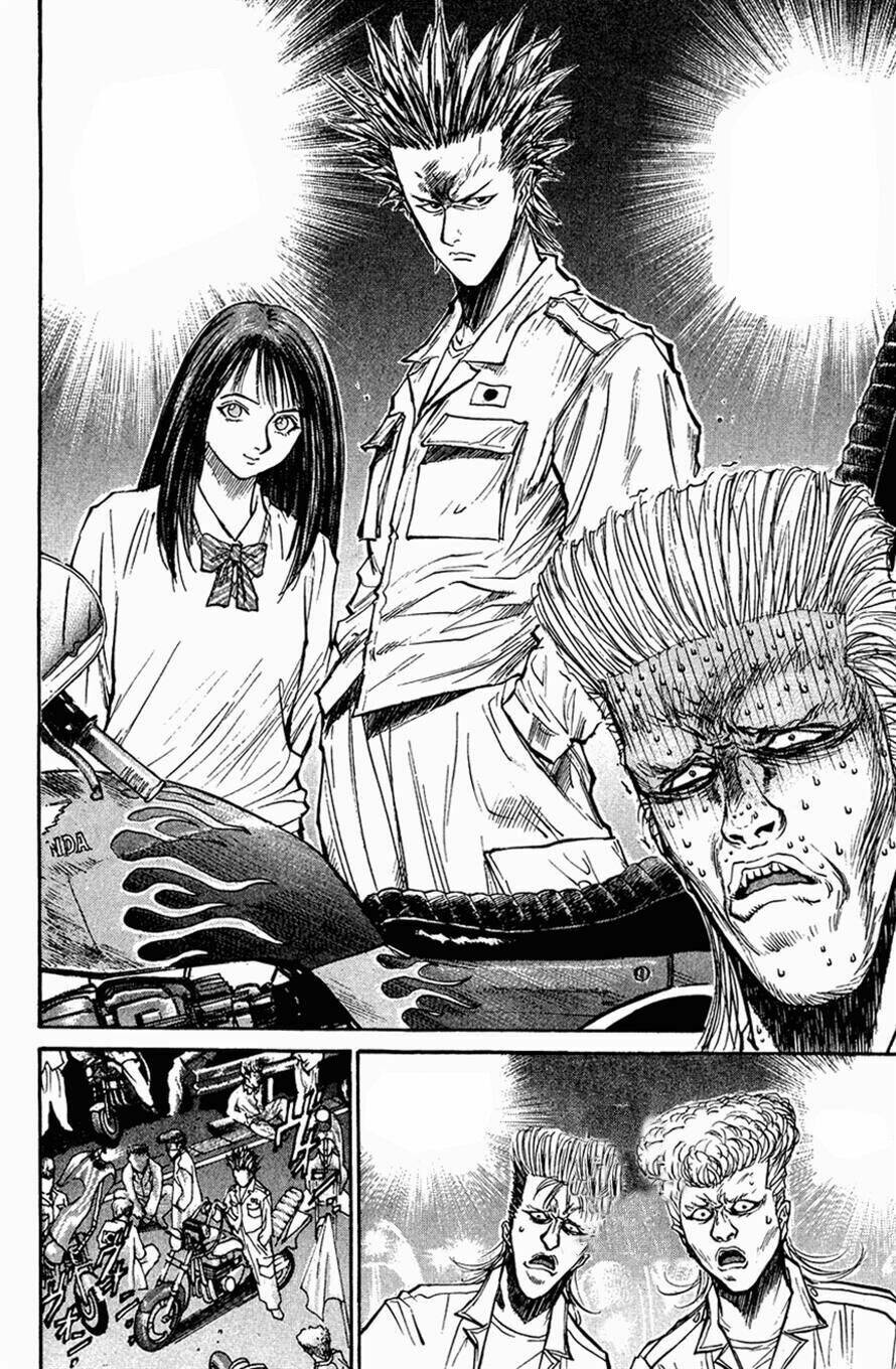 ningen kyouki katsuo chapter 26 17