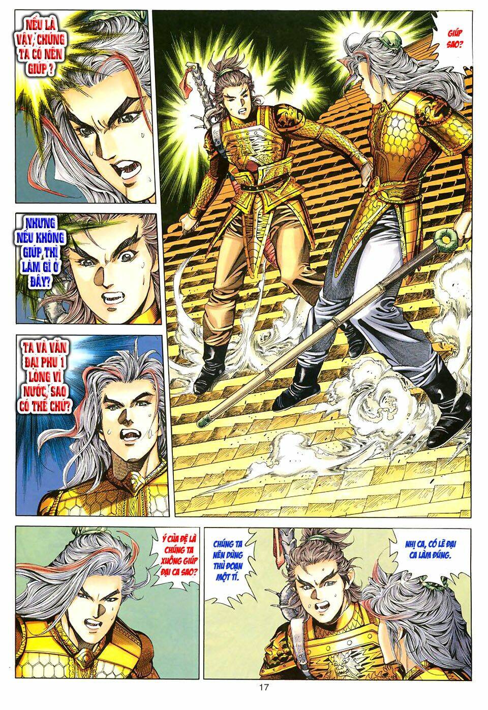 tuyệt thế vô song chapter 87 17