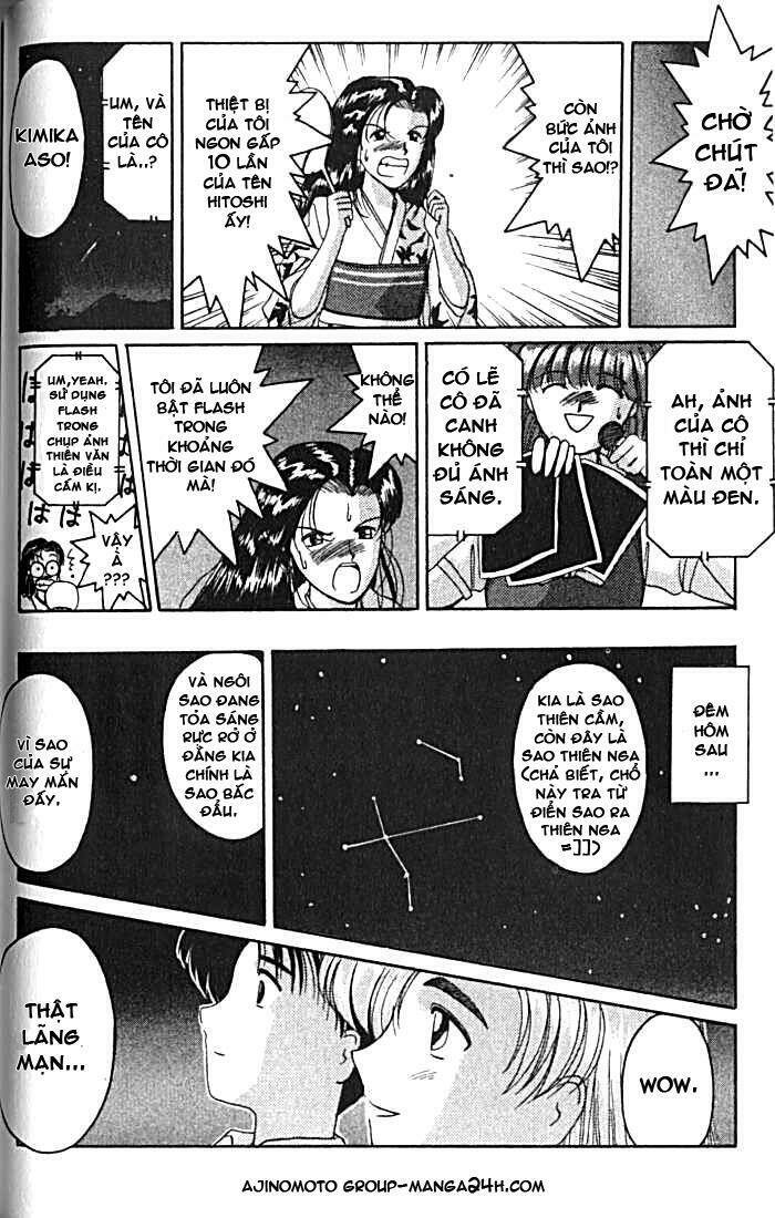 ai ga tomaranai! chapter 16 21