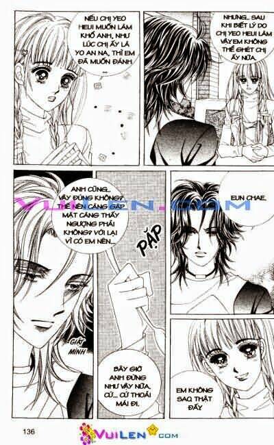 1:00 am chapter 9 124