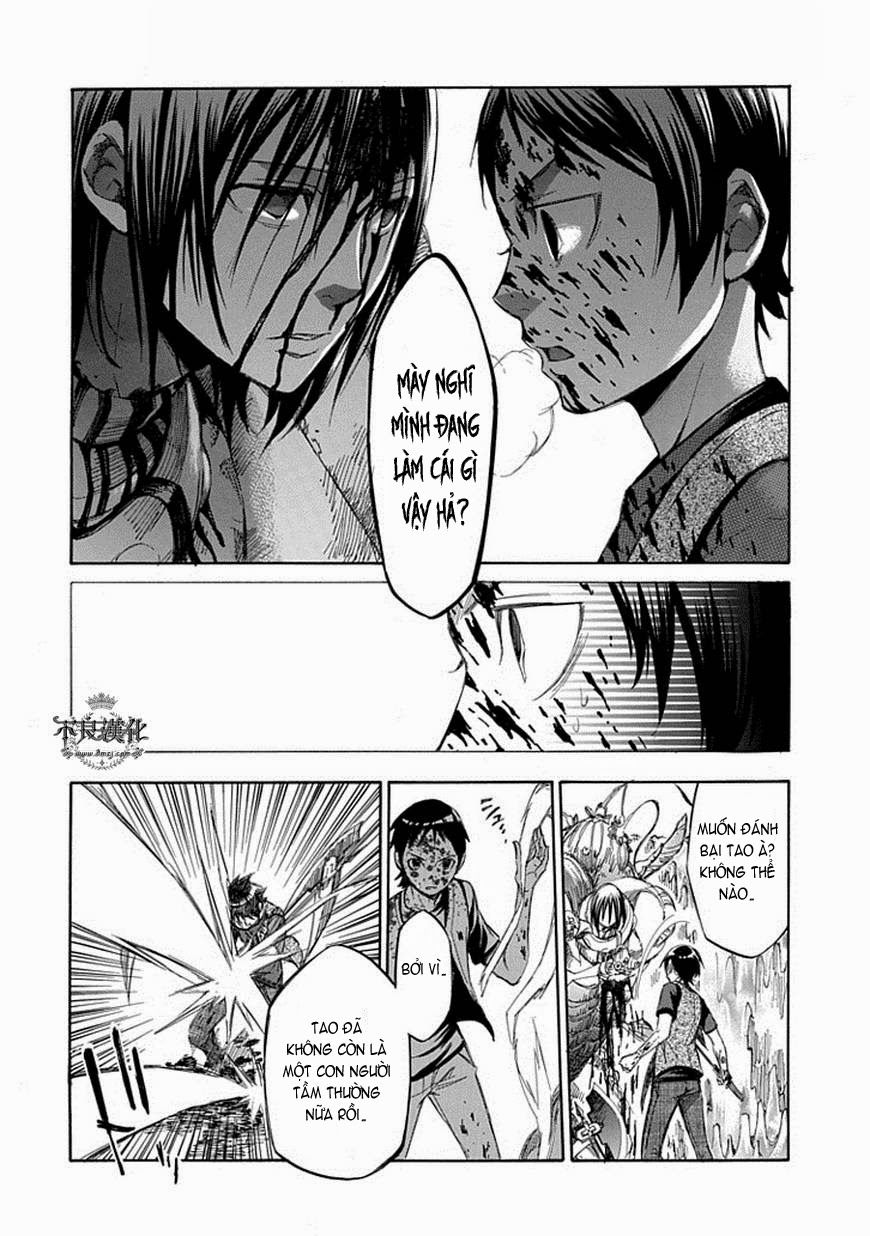 aphorism chapter 56 19