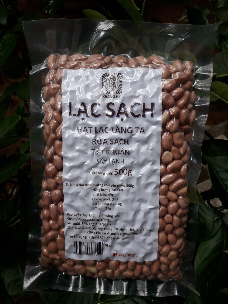 LẠC NHÂN SẠCH KHANG HY 500G