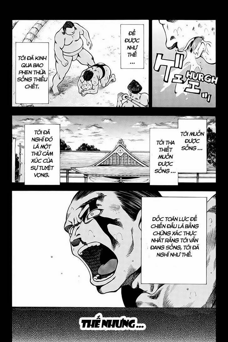 yukikaze chapter 11 10