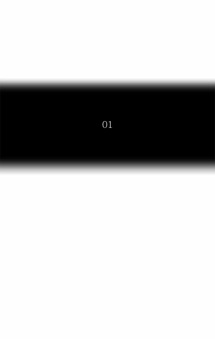 tòa tháp bí ẩn 2 chapter 316 11