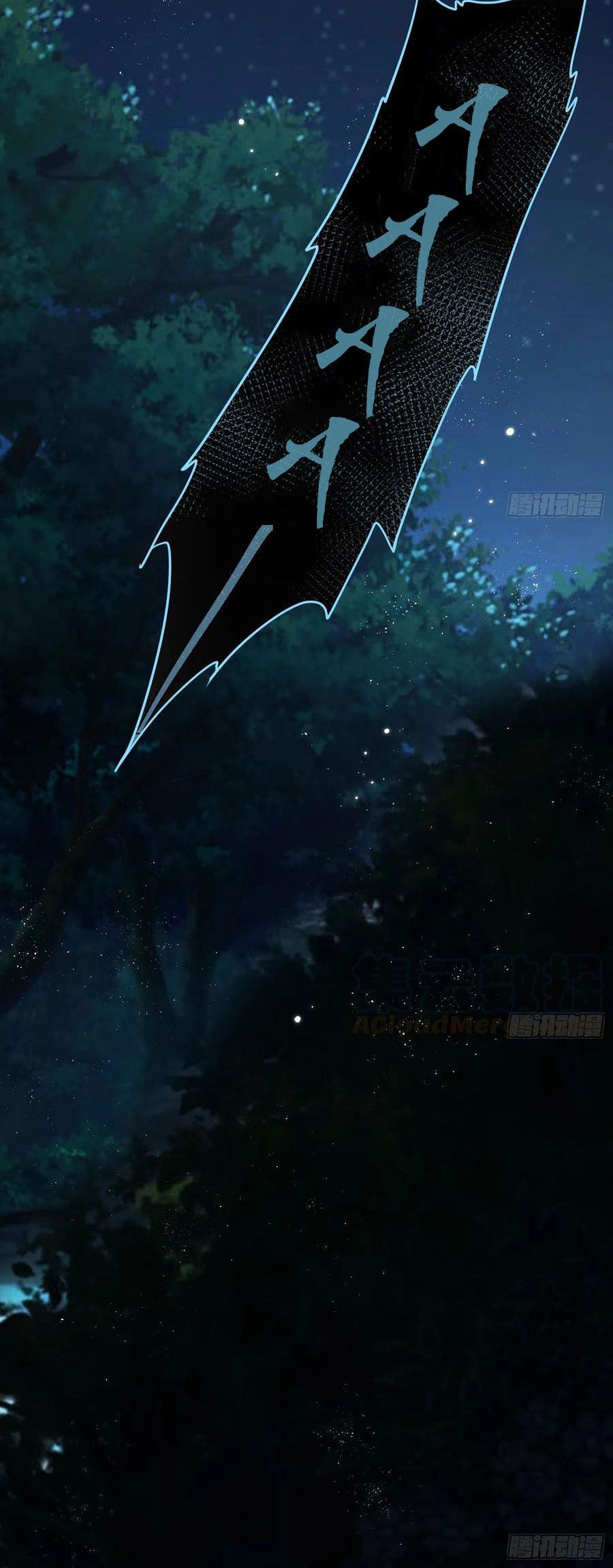 lục thân bất nhận chapter 48 17