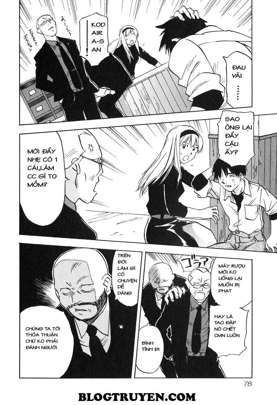 magetsukan kitan chapter 41 17