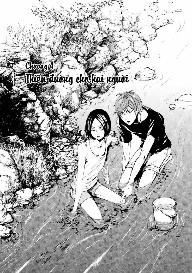 smells like green spirit chapter 4 1