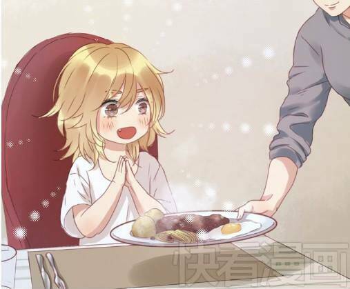 lượm được 1 tiểu hồ ly chapter 4 3