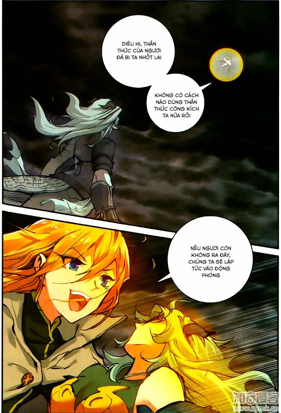 già thiên chapter 58 17