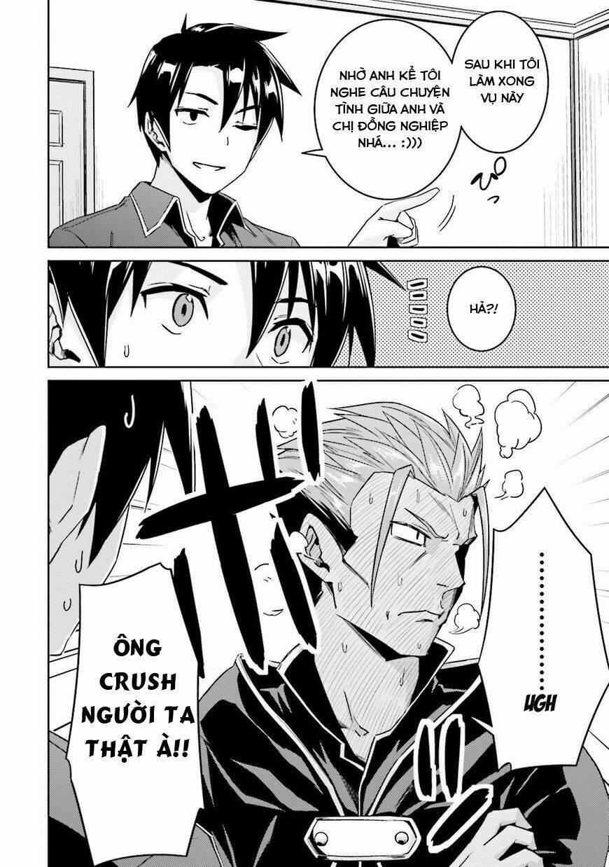 nidome no jinsei wo isekai de chapter 17 12