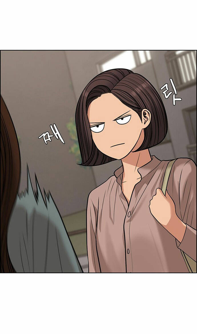 nữ thần giáng thế chapter 176.1 8