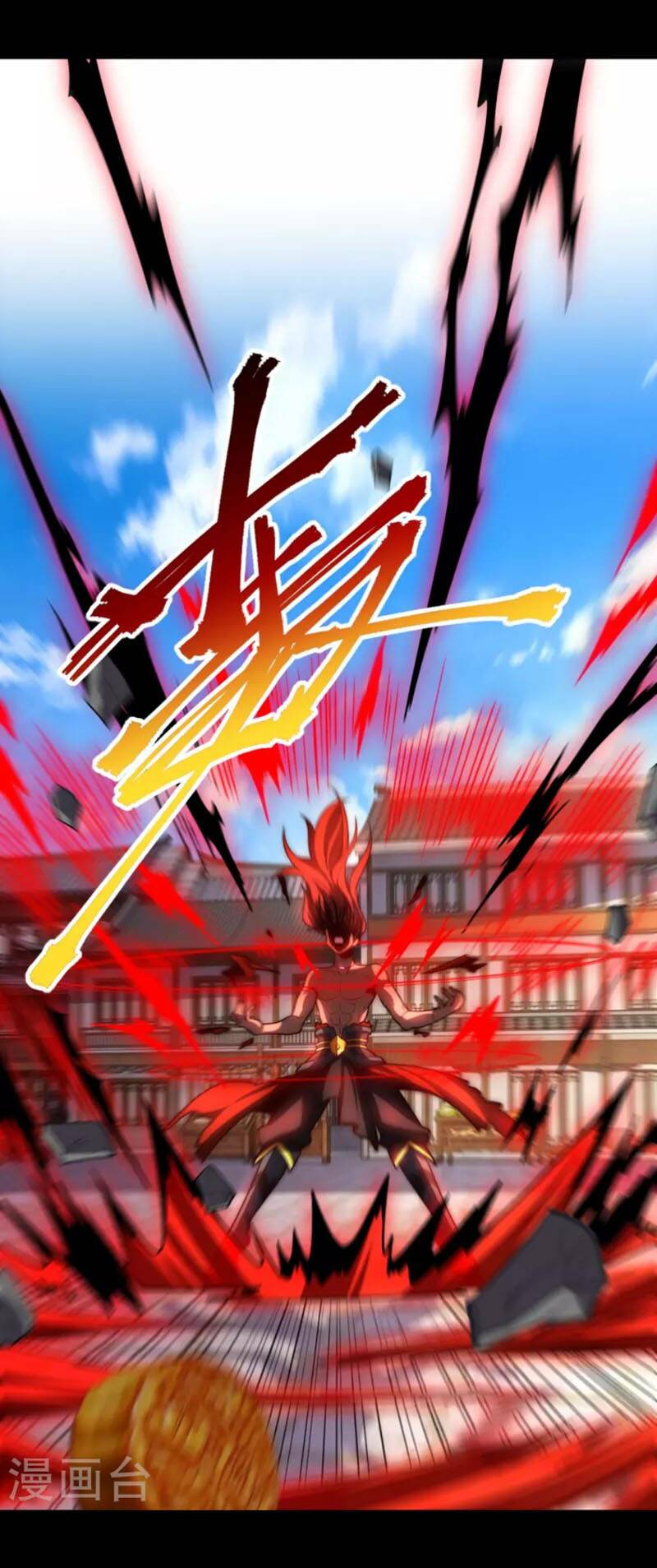 ta là thương thiên chapter 13 26