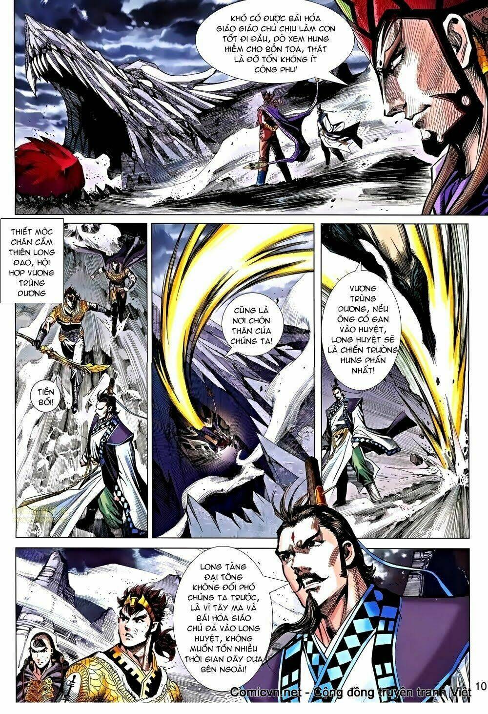 thiên tử truyền kỳ 8 - thương thiên bá hoàng chapter 44 10