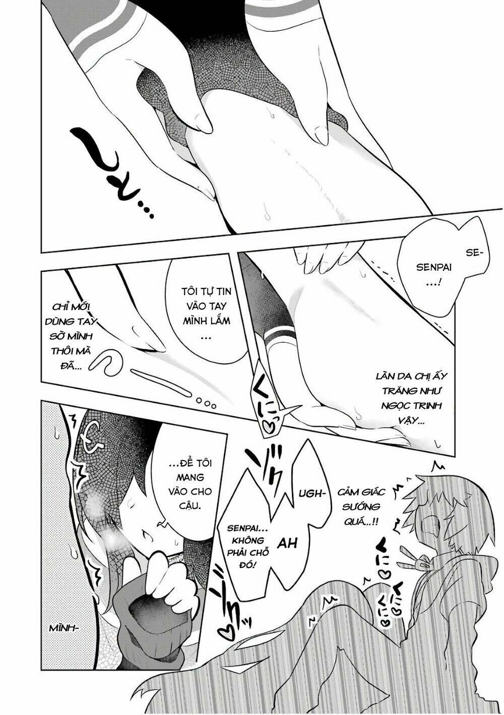 wakamono no kuro mahou hanare ga shinkoku desu ga, shuushoku shite mitara taiguu iishi chapter 5 5