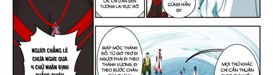 Âm Dương Miện chapter 60 20
