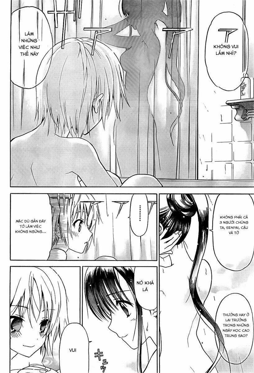 white album chapter 12 12