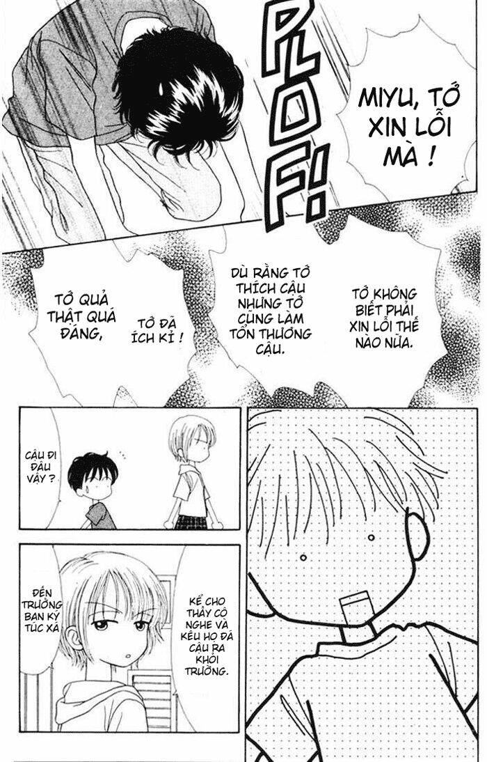 minto na bokura chapter 17 27