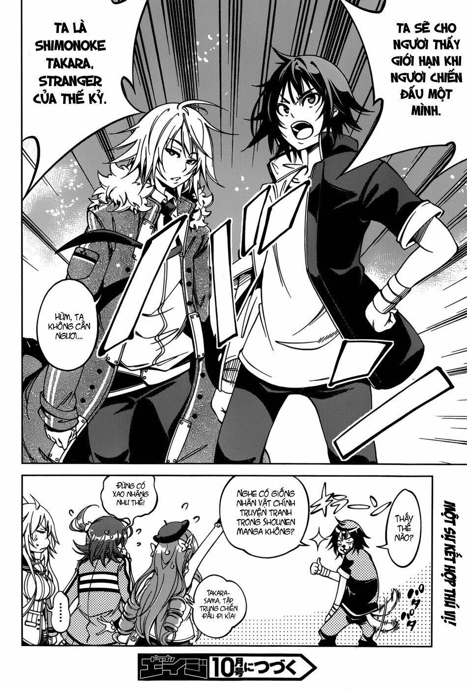 rising x rydeen chapter 26 33