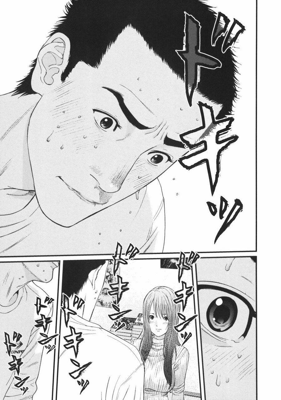 me-teru no kimochi chapter 22 5