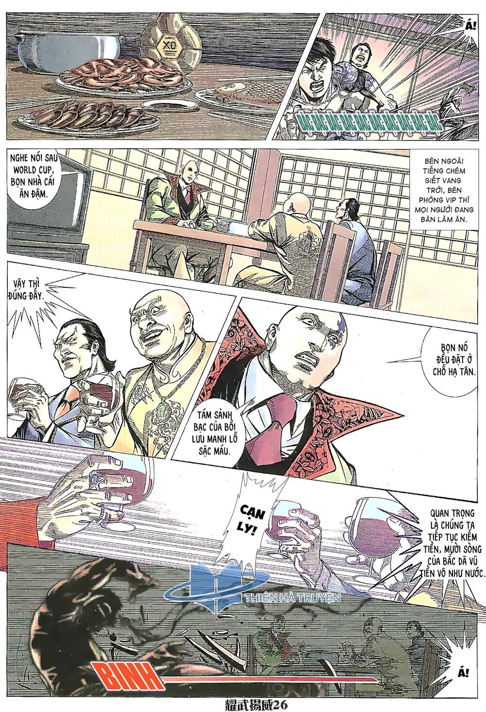 diệu võ dương oai chapter 206 12