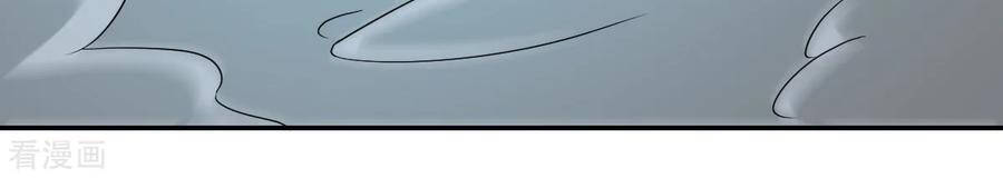 nghịch thiên tiên mệnh chapter 71 34