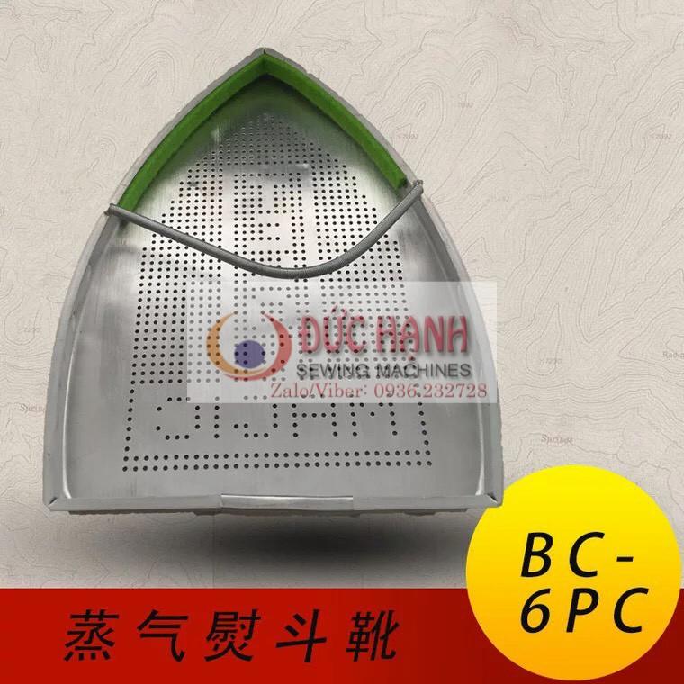 Mặt nạ sử dụng cho bàn ủi nồi hơi 6PC, BSP600 WX