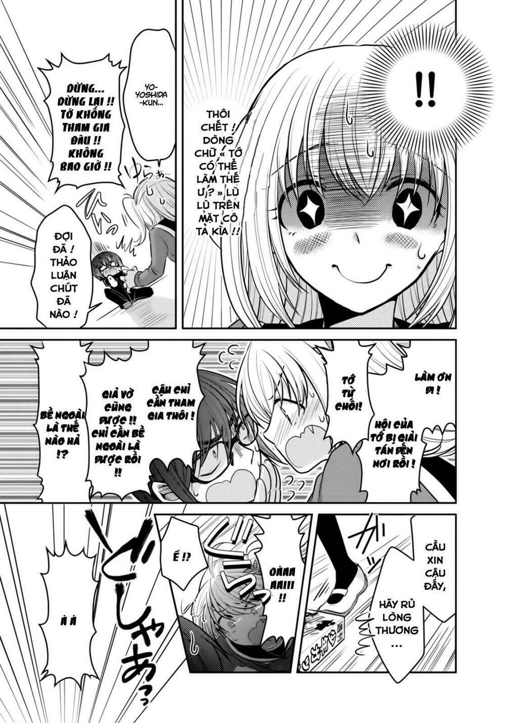 ore ga fujoshi de aitsu ga yuriota de chapter 1 26