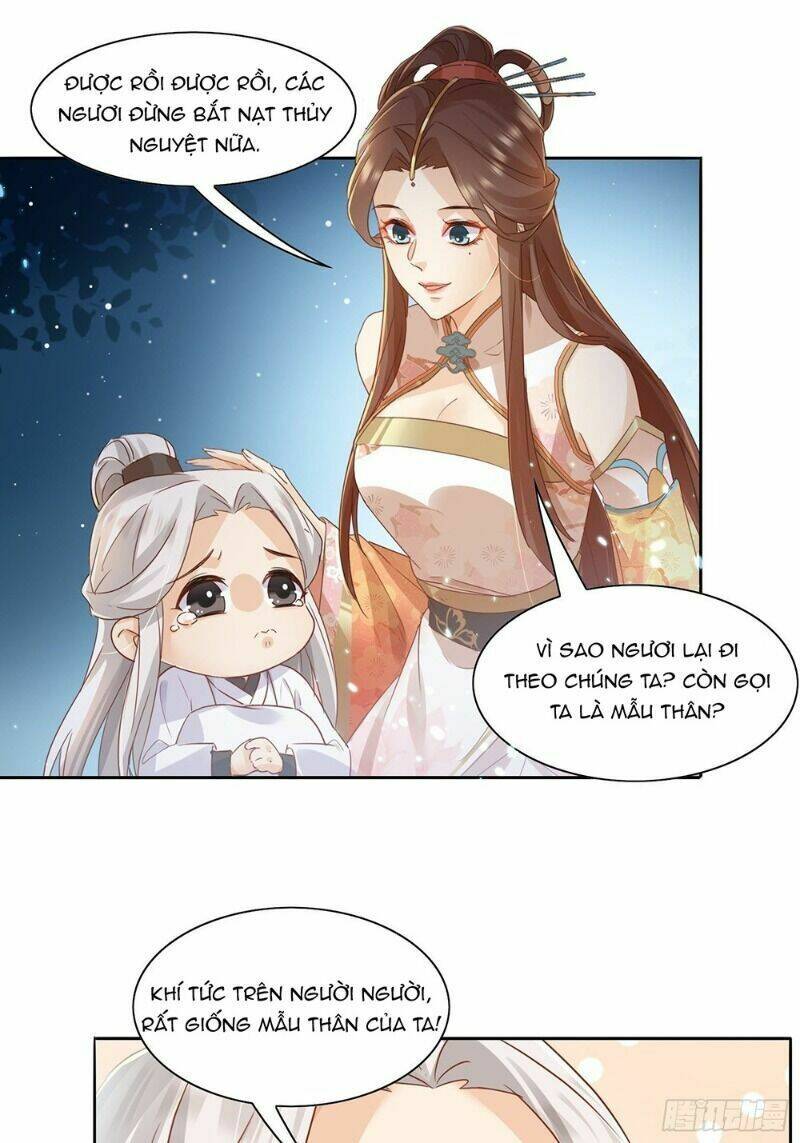 nghe nói ta là hợp hoan lão tổ? chapter 28 15