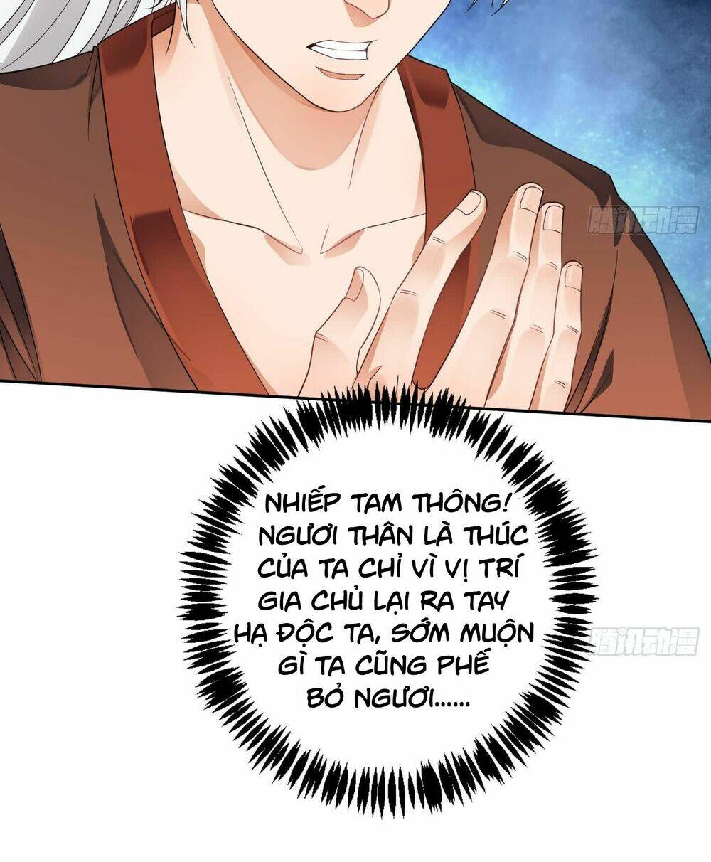 vạn cổ thiên đế chapter 5 17