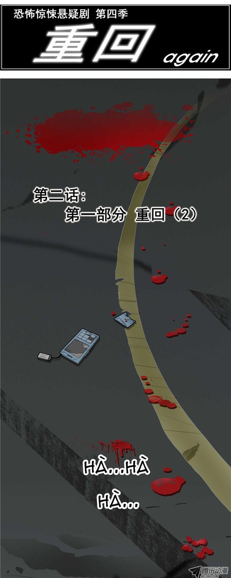 hồi sinh chapter 4 9