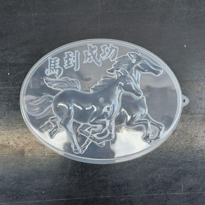 Khuôn nhựa đổ rau câu đk 20cm