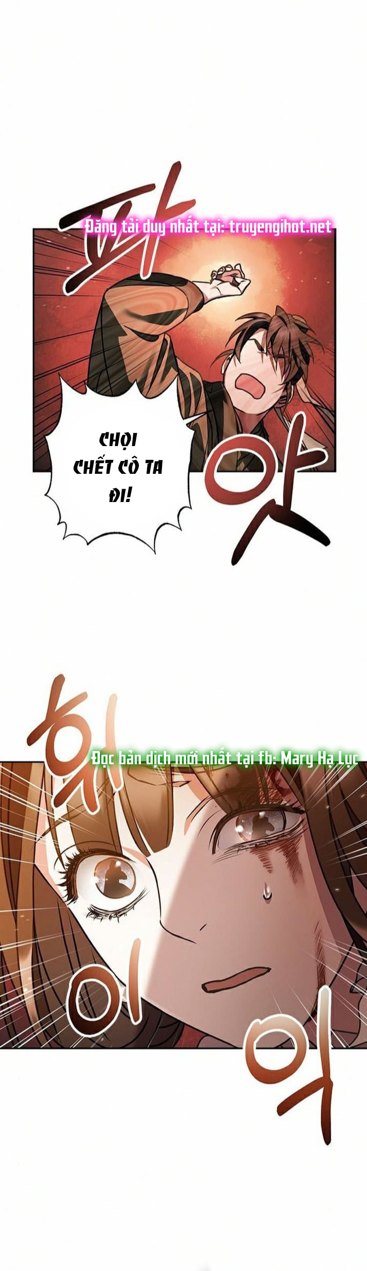 bản tình ca heeran chapter 24.2 13