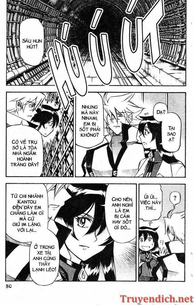 ifrit - danzai no enjin chapter 78 6