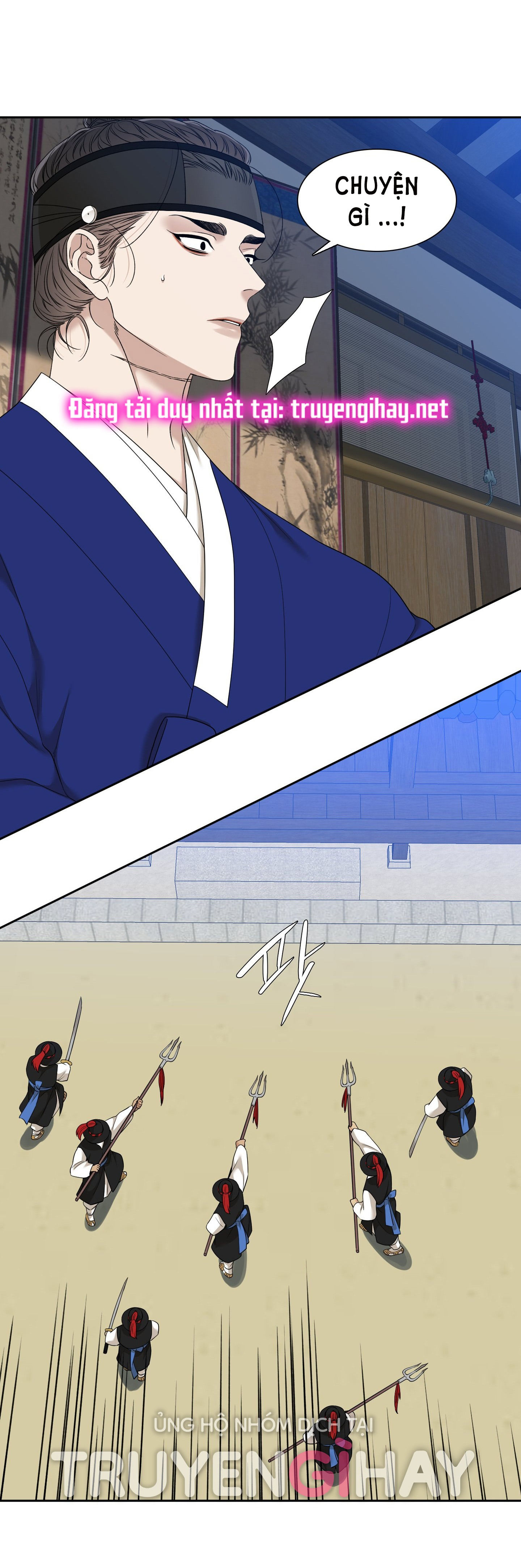 mắt phủ toàn sương chapter 68 43