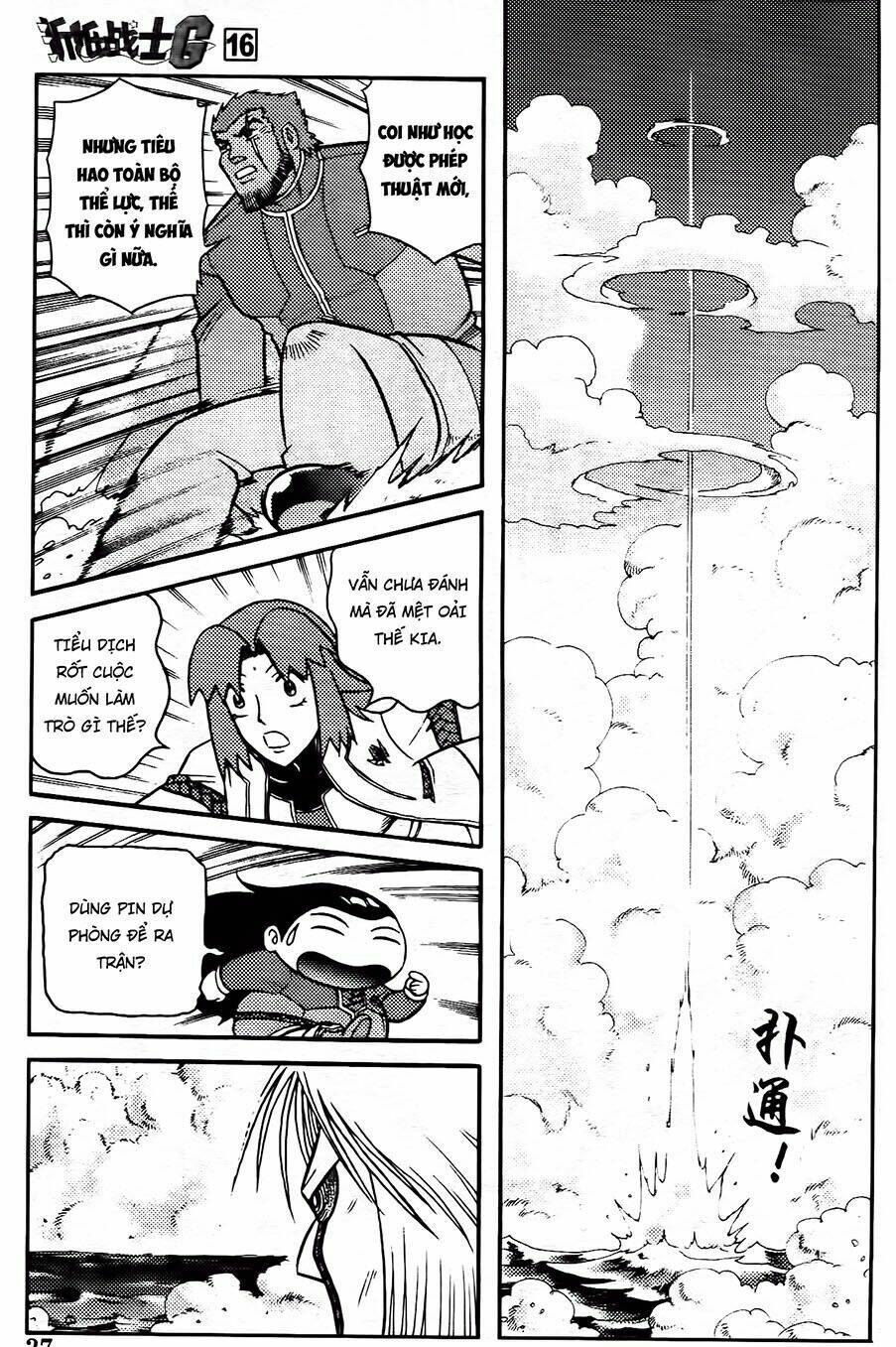 hiệp sĩ giấy g chapter 83.1 4