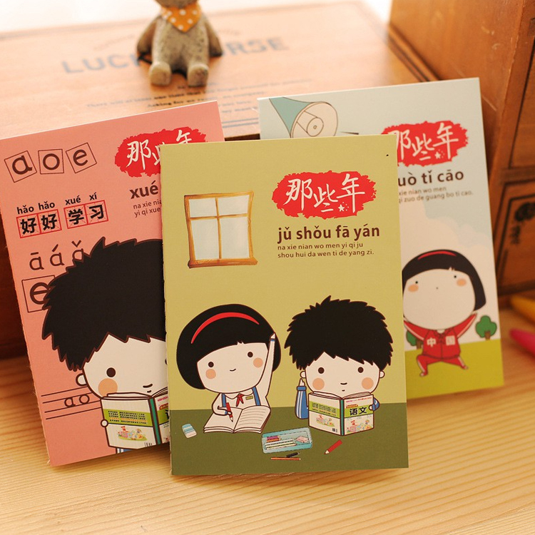 Bộ Sách Mưu Hèn Kế Bẩn Nơi Công Sở - Tặng kèm sổ tay