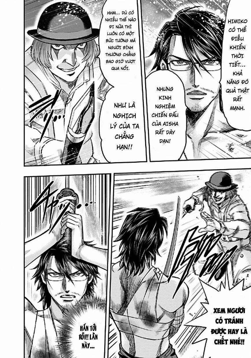 choujin sensen chapter 24 4