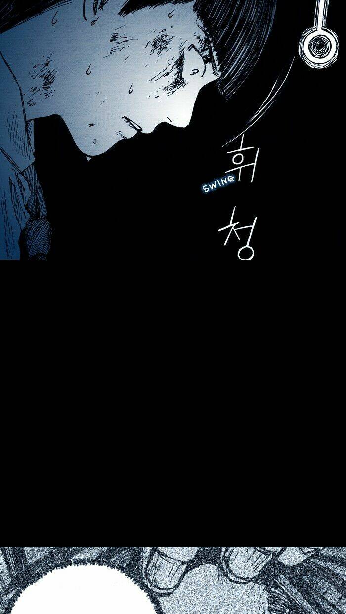 distant chapter 2 42