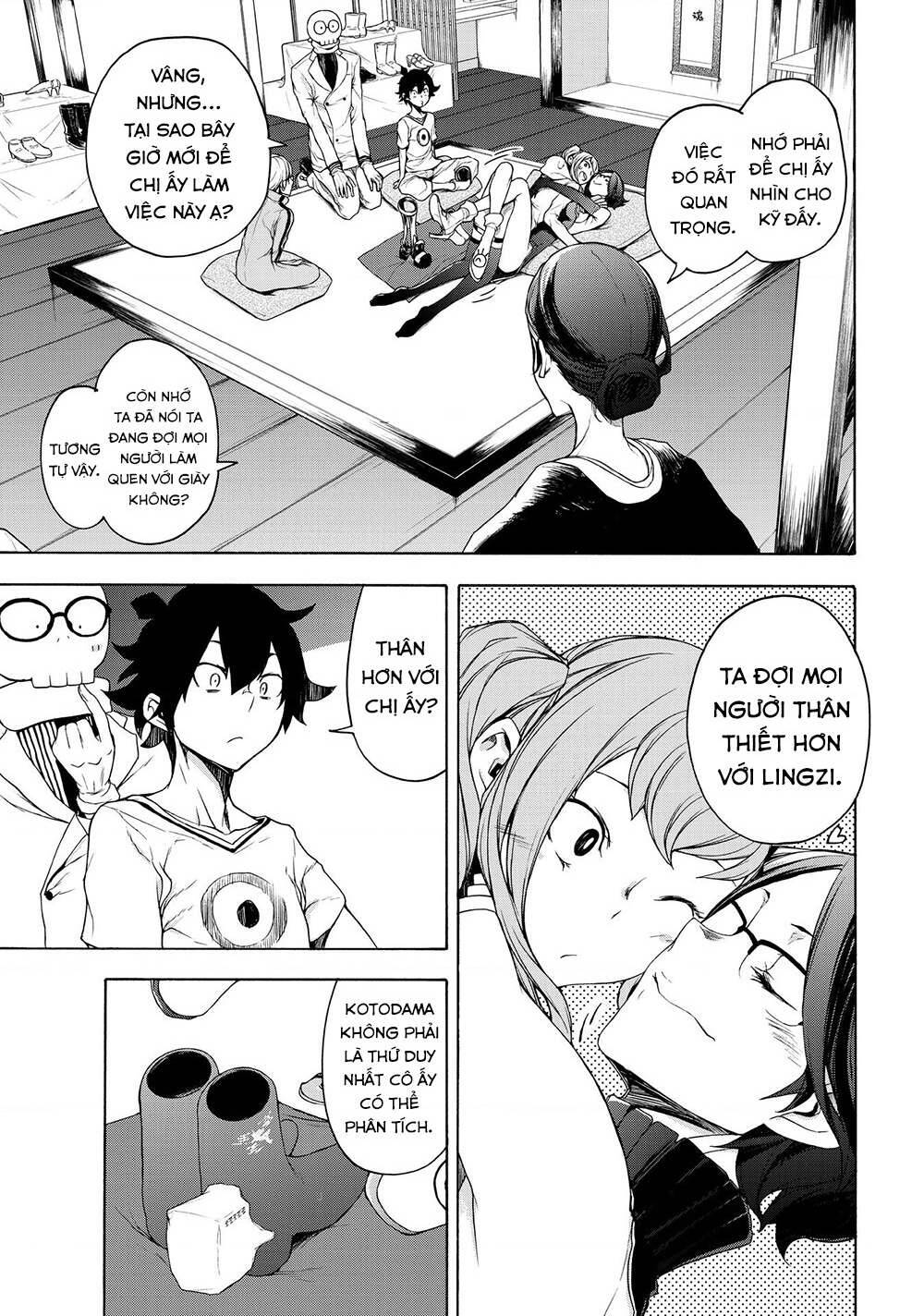 bootsleg chapter 6 68