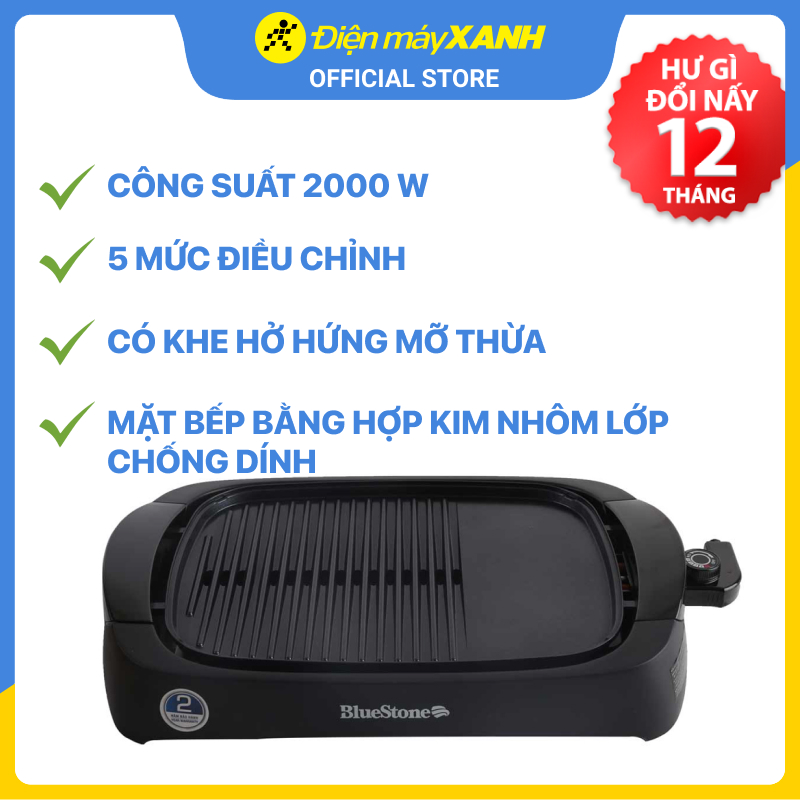 Vỉ Nướng Điện Bluestone EGB-7411 (2000W) - Hàng Chính Hãng