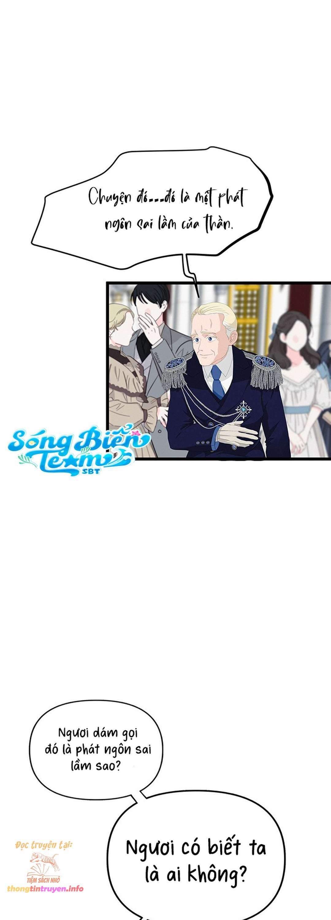 [ 18+ ] bệ hạ đã thay đổi rồi! chapter 15 47