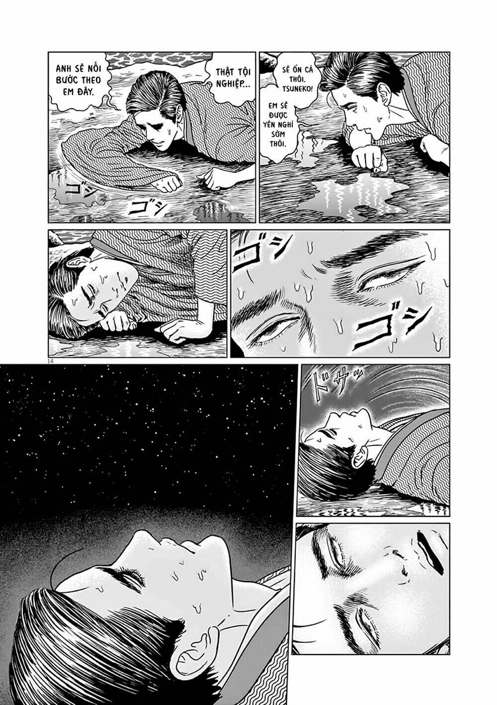 nhân gian thất cách chapter 7 16